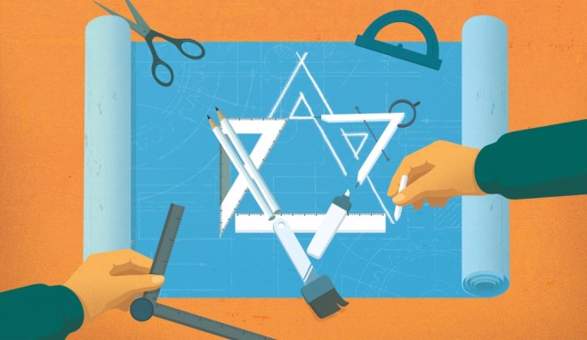 Uberising Judaism-1