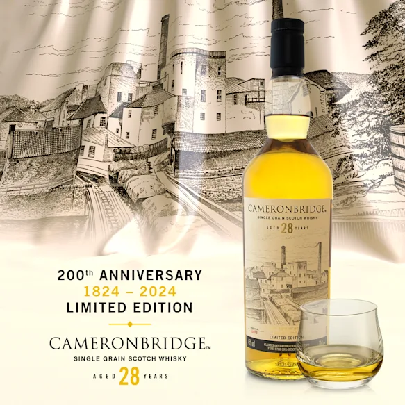 Cameronbridge 200th Anniversary Single Grain Scotch Whisky, 70cl Bottle Image