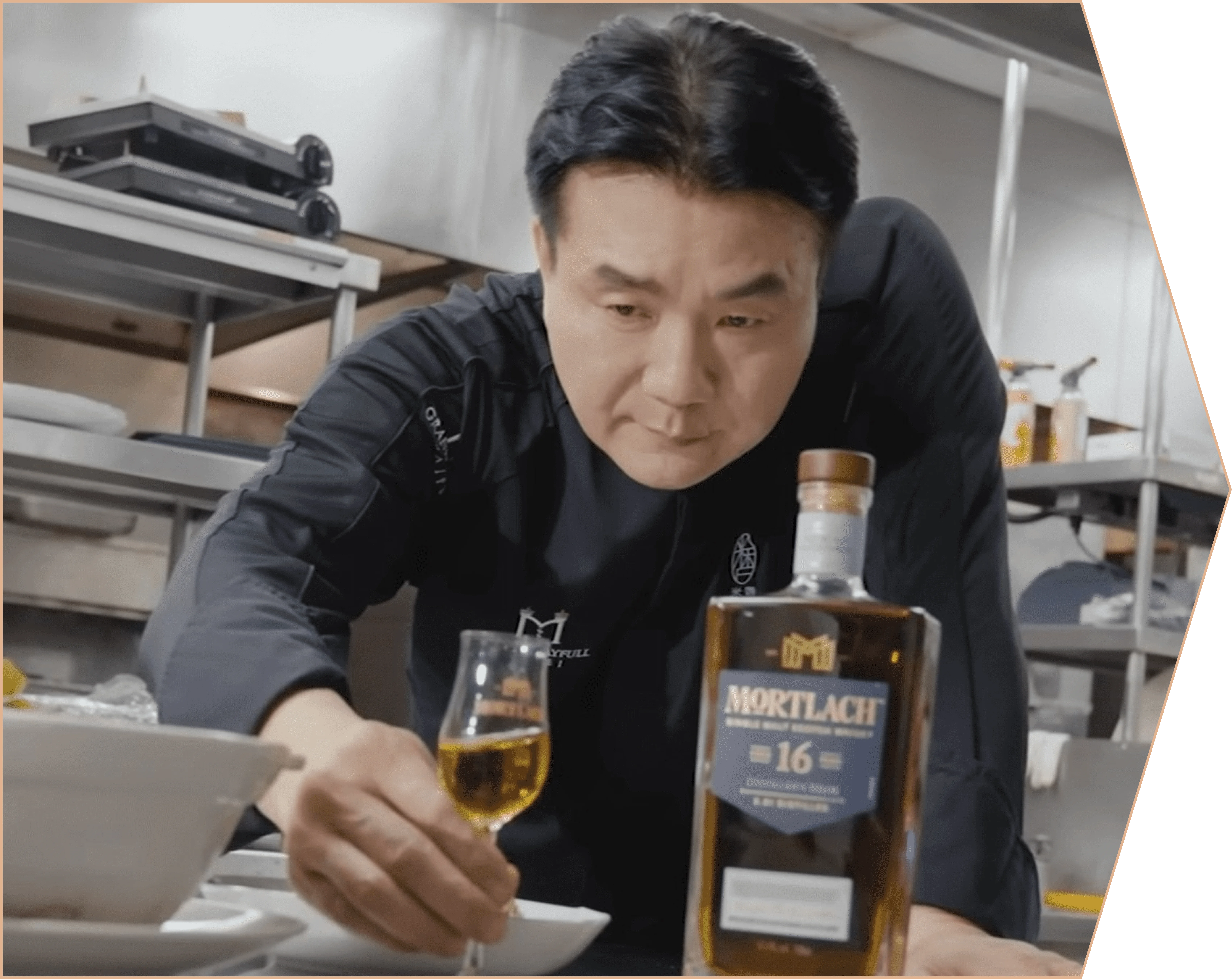 在地品酌 酩聞米香 米香MIPON 陳永華