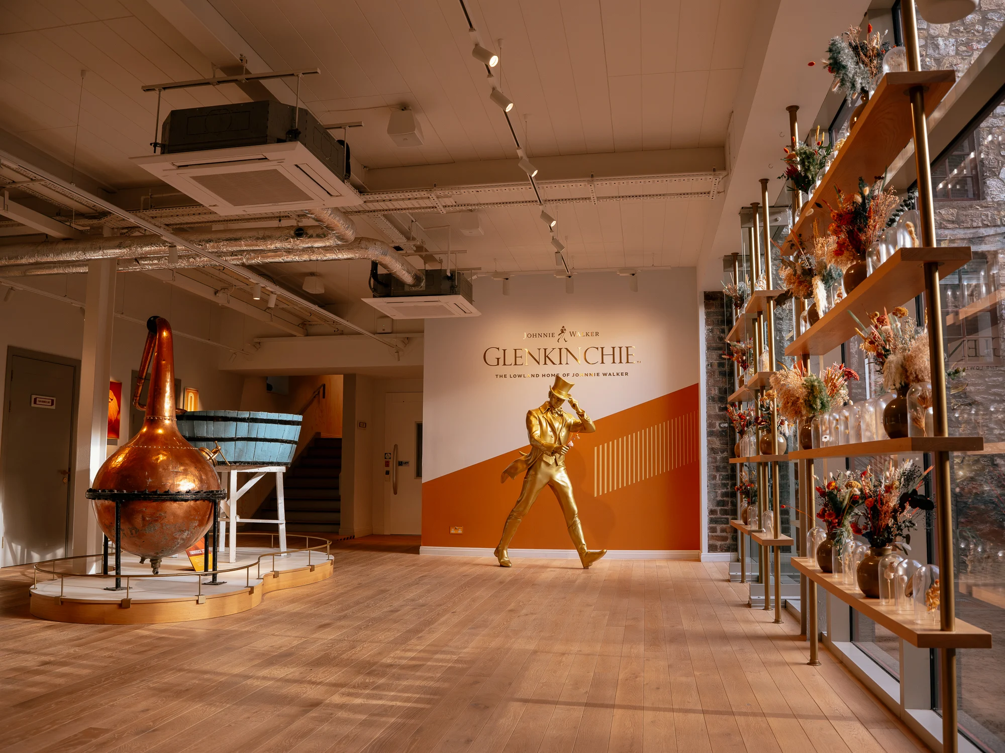 Glenkinchie distillery visitor centre interior near Edinburgh