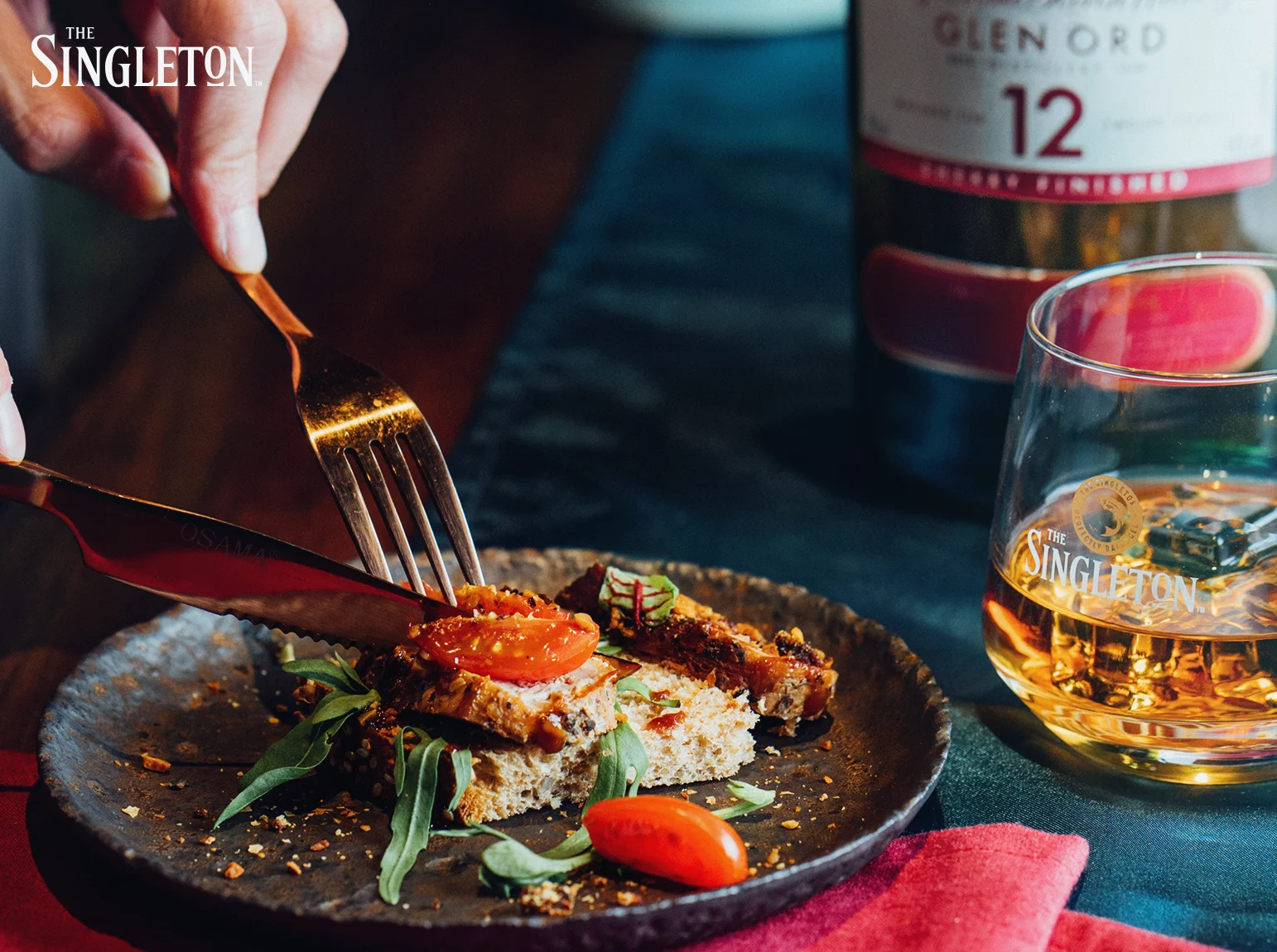 達人品酩筆記【蘇格登豐味旅城】旅程品酩遊記