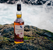 Travel Exclusives Talisker | The Single Malt Whisky
