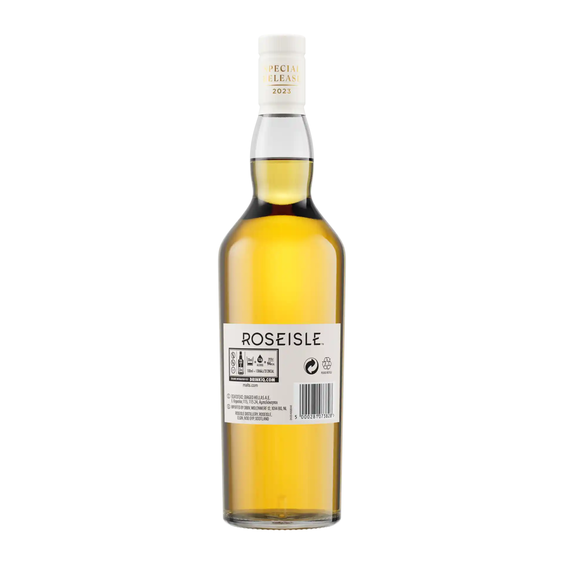 Roseisle 12 Year Old Special Release 2023 Single Malt Scotch Whisky, 70cl Back