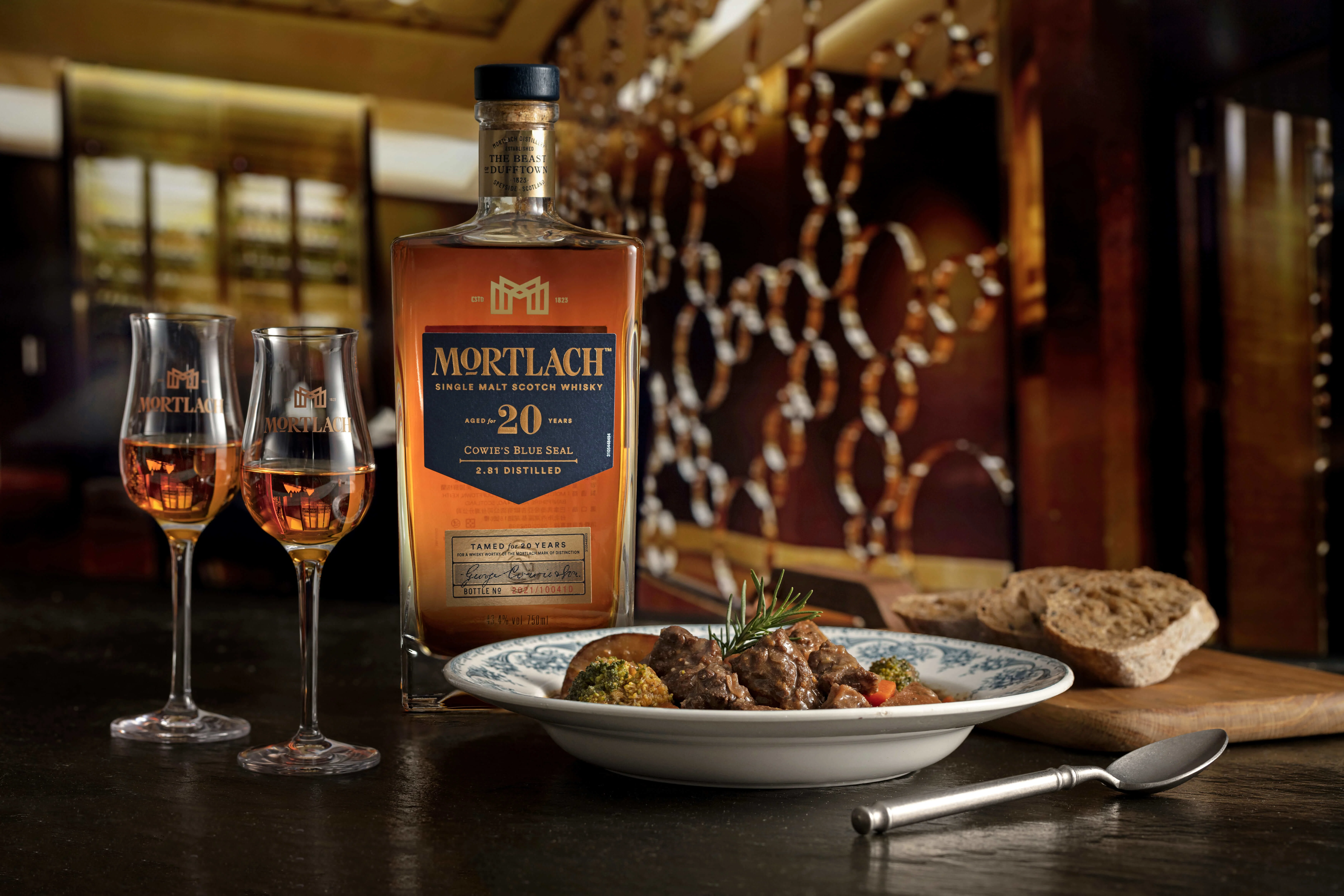 慕赫20年 x 頂級和牛