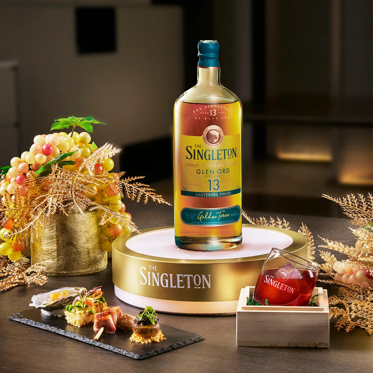 全球調酒冠軍×蘇格登醇金13年