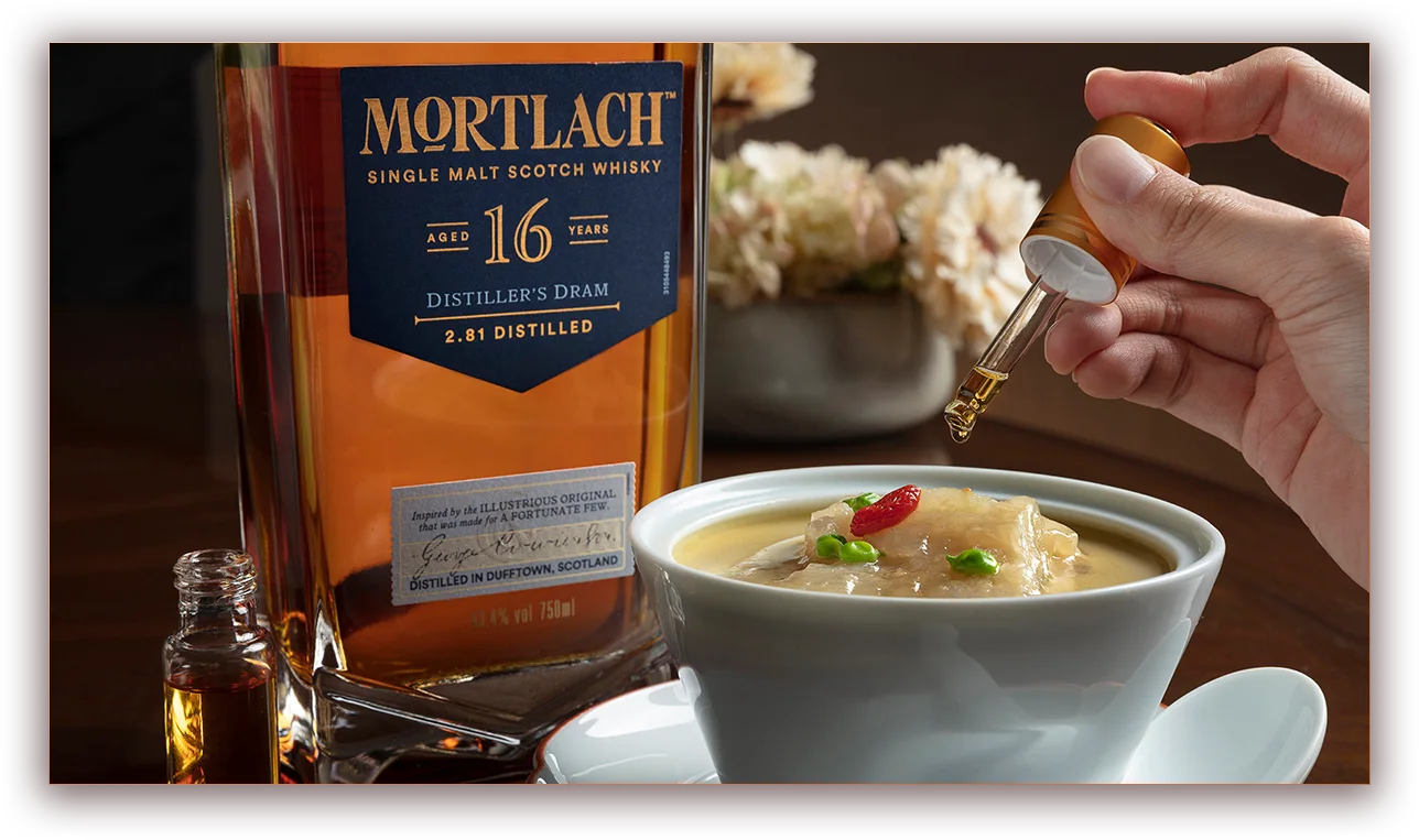 慕星品酩筆記 慕赫 × BeGood × 請客樓