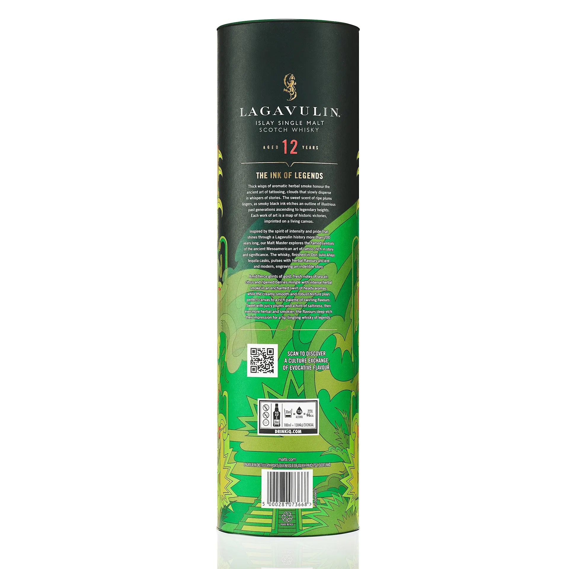 Lagavulin 12 Year Old Special Release 2023 Single Malt Scotch Whisky 70cl 6