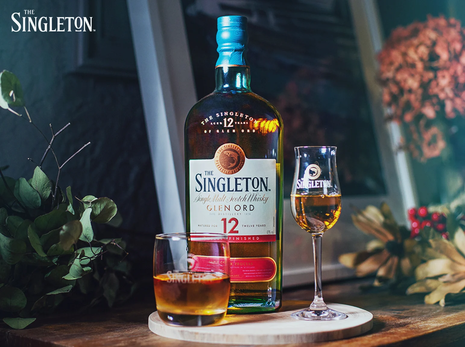 達人品酩筆記【蘇格登豐味旅城】旅程品酩遊記