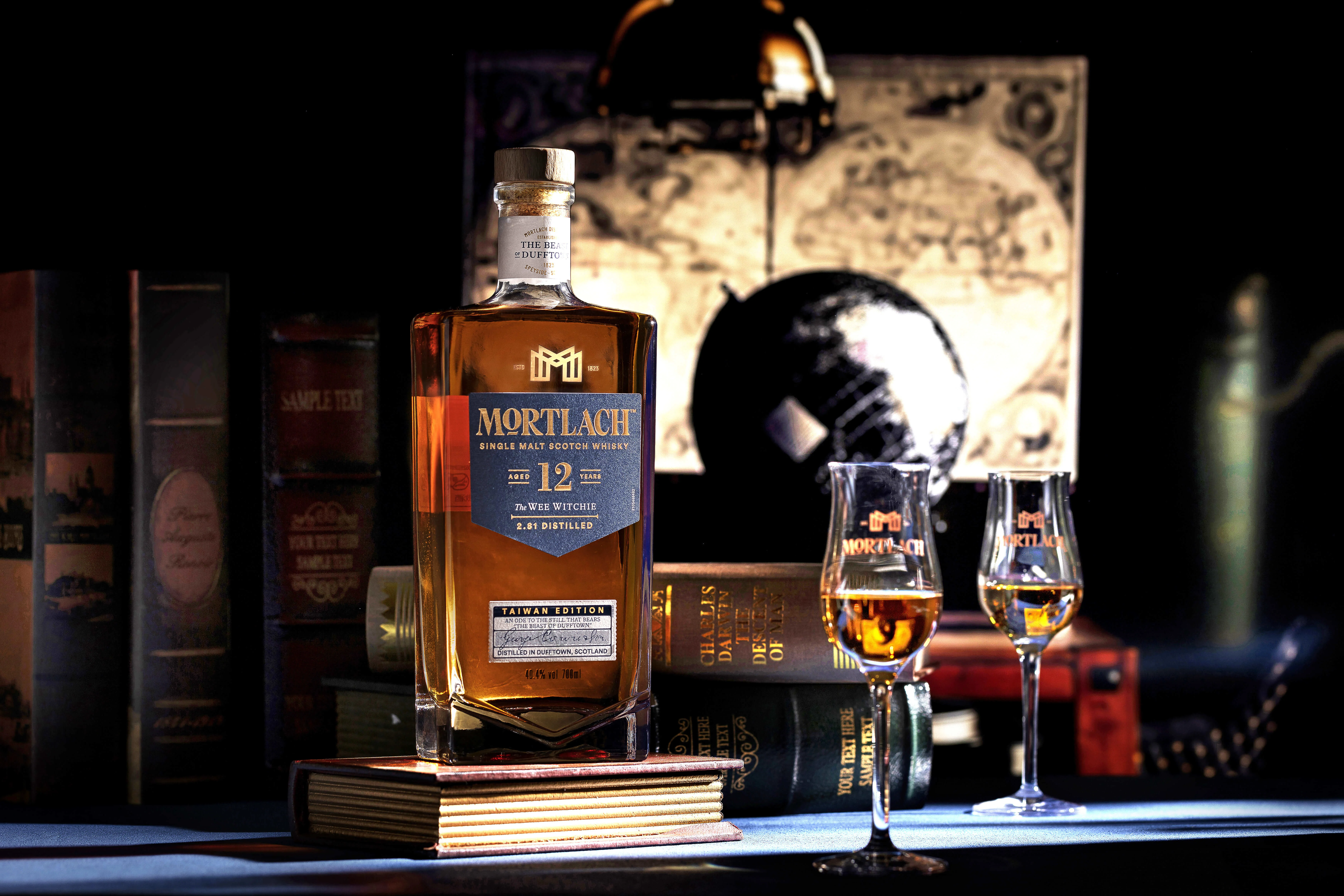 慕赫12年台灣獨獻版 I 小女巫 , 700ml