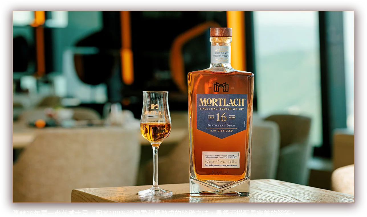 慕星品酩筆記 慕食宴 重譯酒食多元風味