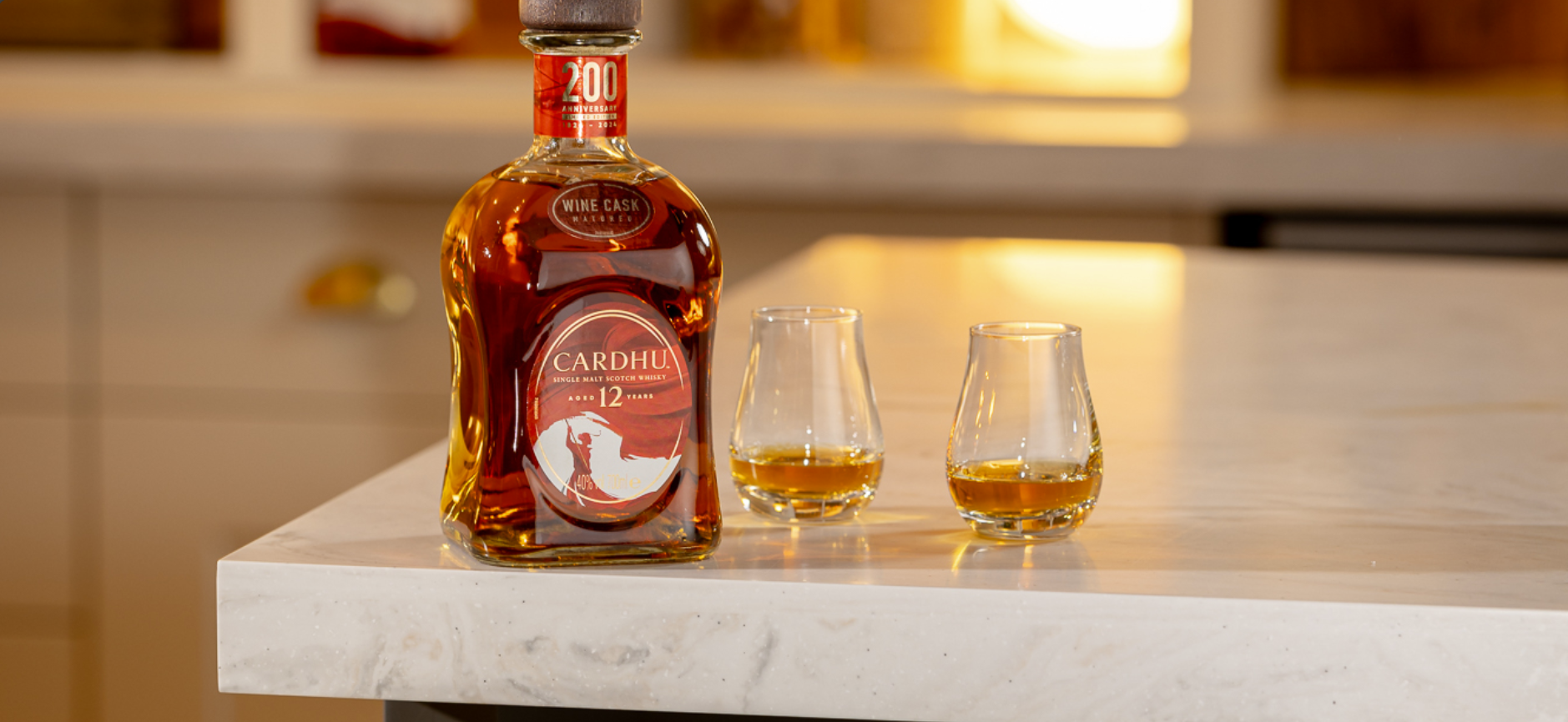 Visit Cardhu | Whisky Distillery Tours | Malts