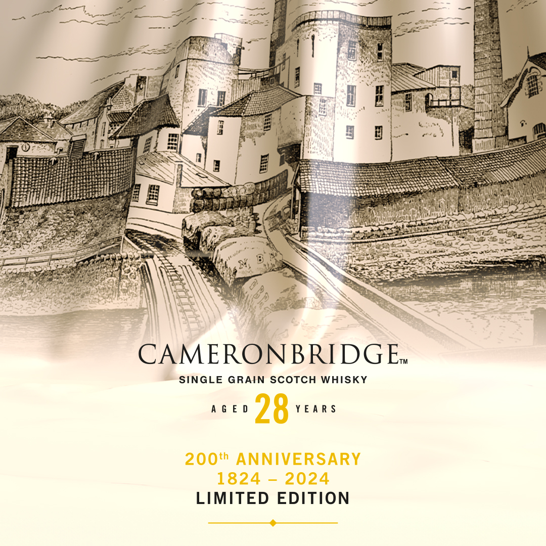 Cameronbridge 200th Anniversary Single Grain Scotch Whisky, Distillery pencil scetch
