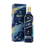Johnnie Walker Blue Year of the Rabbit Blended Whisky, 70cl | Malts