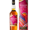 Benrinnes Grand Crescendo, 70cl