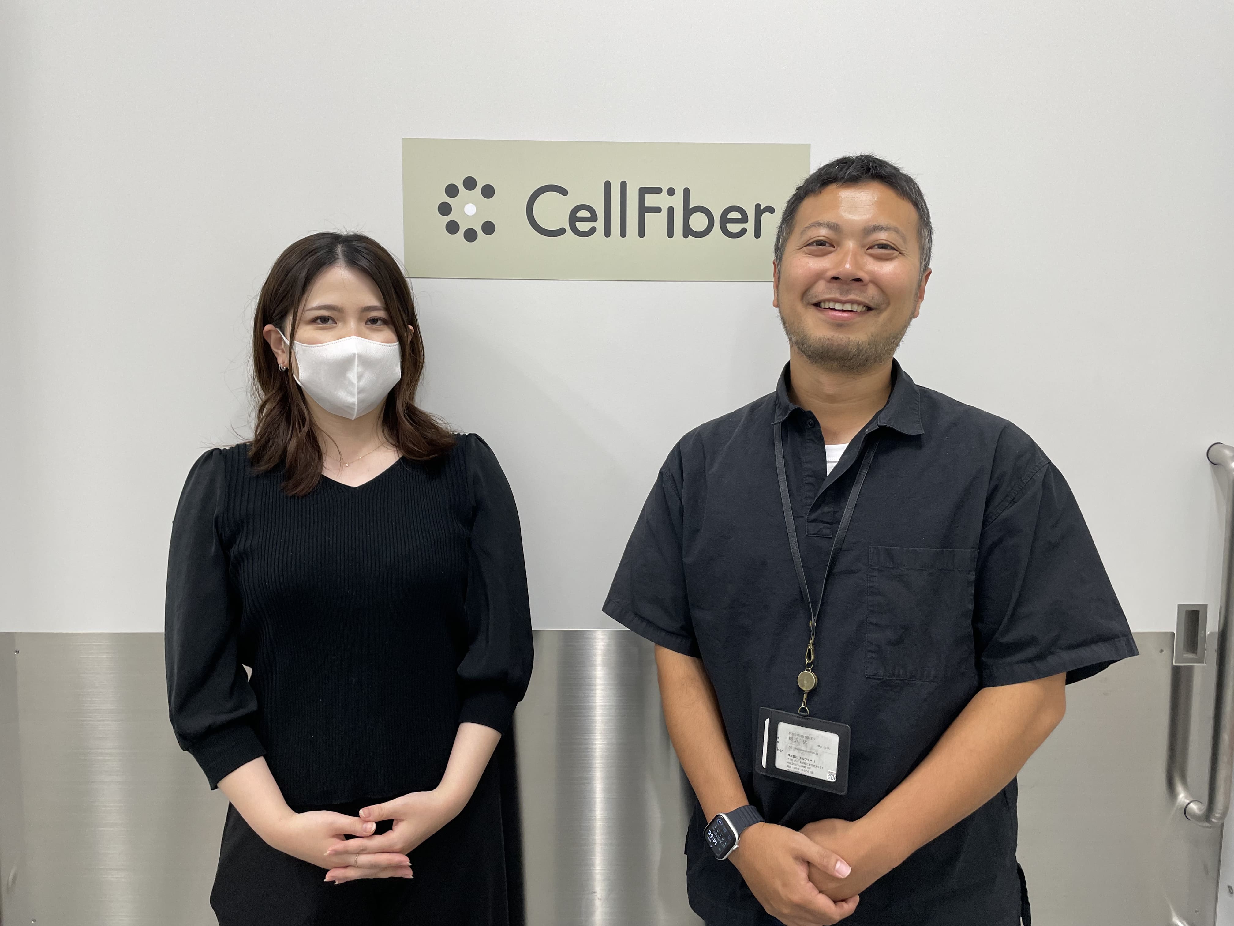 株式会社Cell Fiber社メイン画像