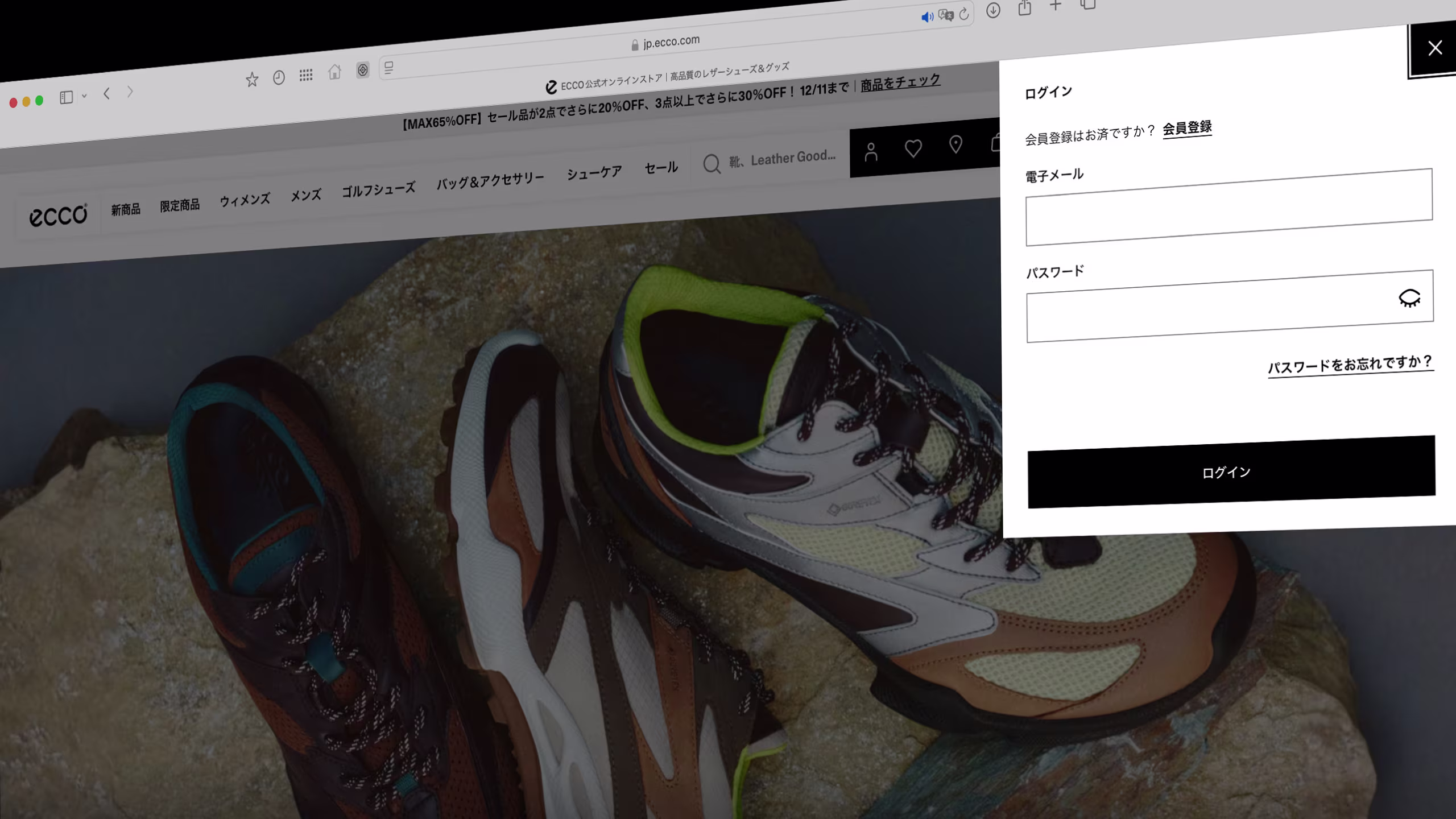 JP-2512-PRESALE-LP-HERO3-IMAGE-PC