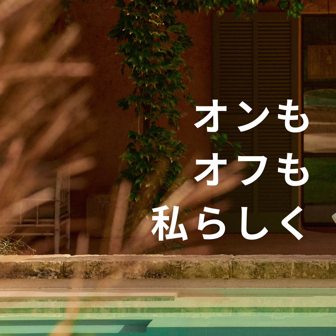 JP - Campaigns - Summer - Holiday - Sandal 2- A -1