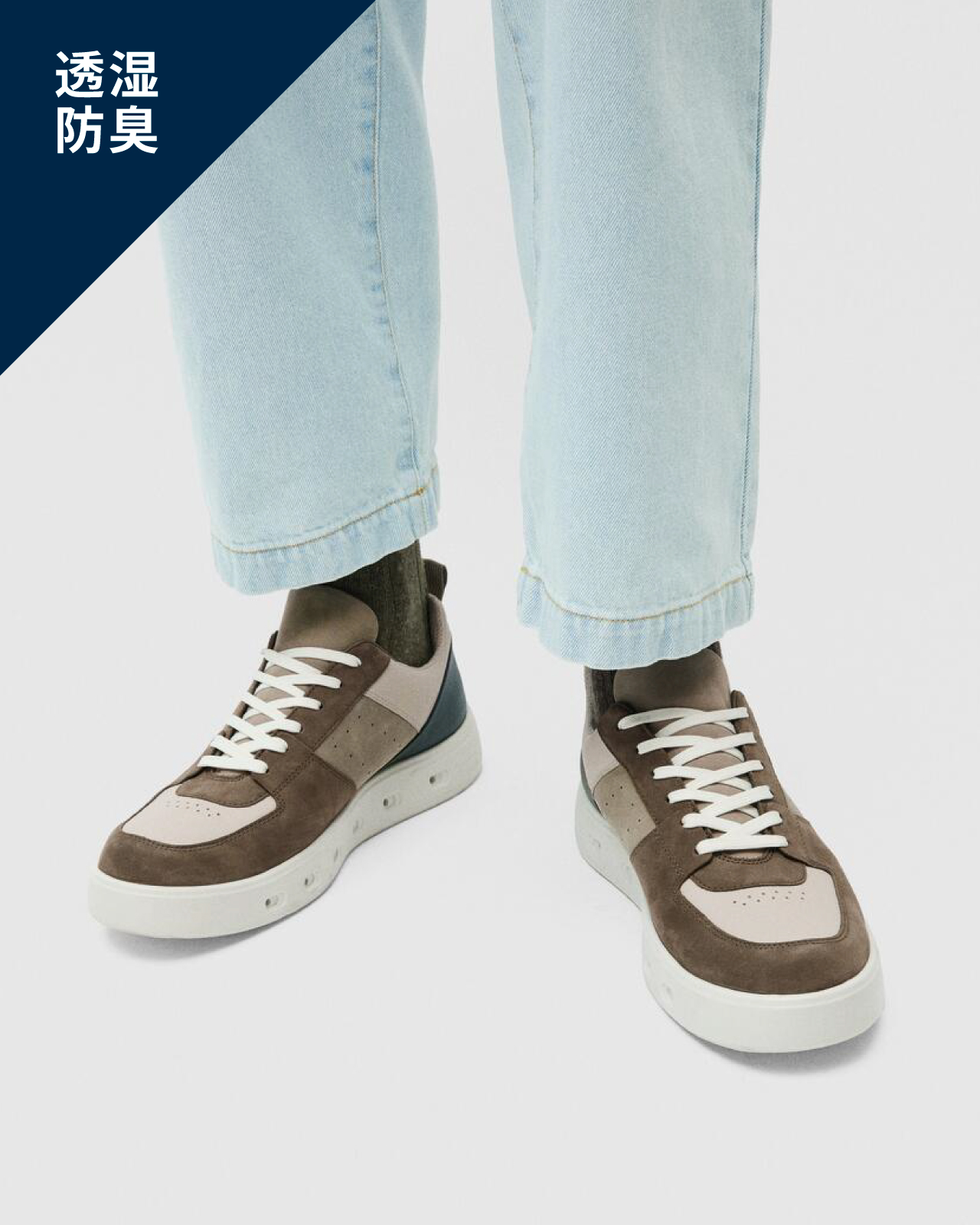 ECCO公式オンラインストア｜高品質のレザーシューズ＆グッズ