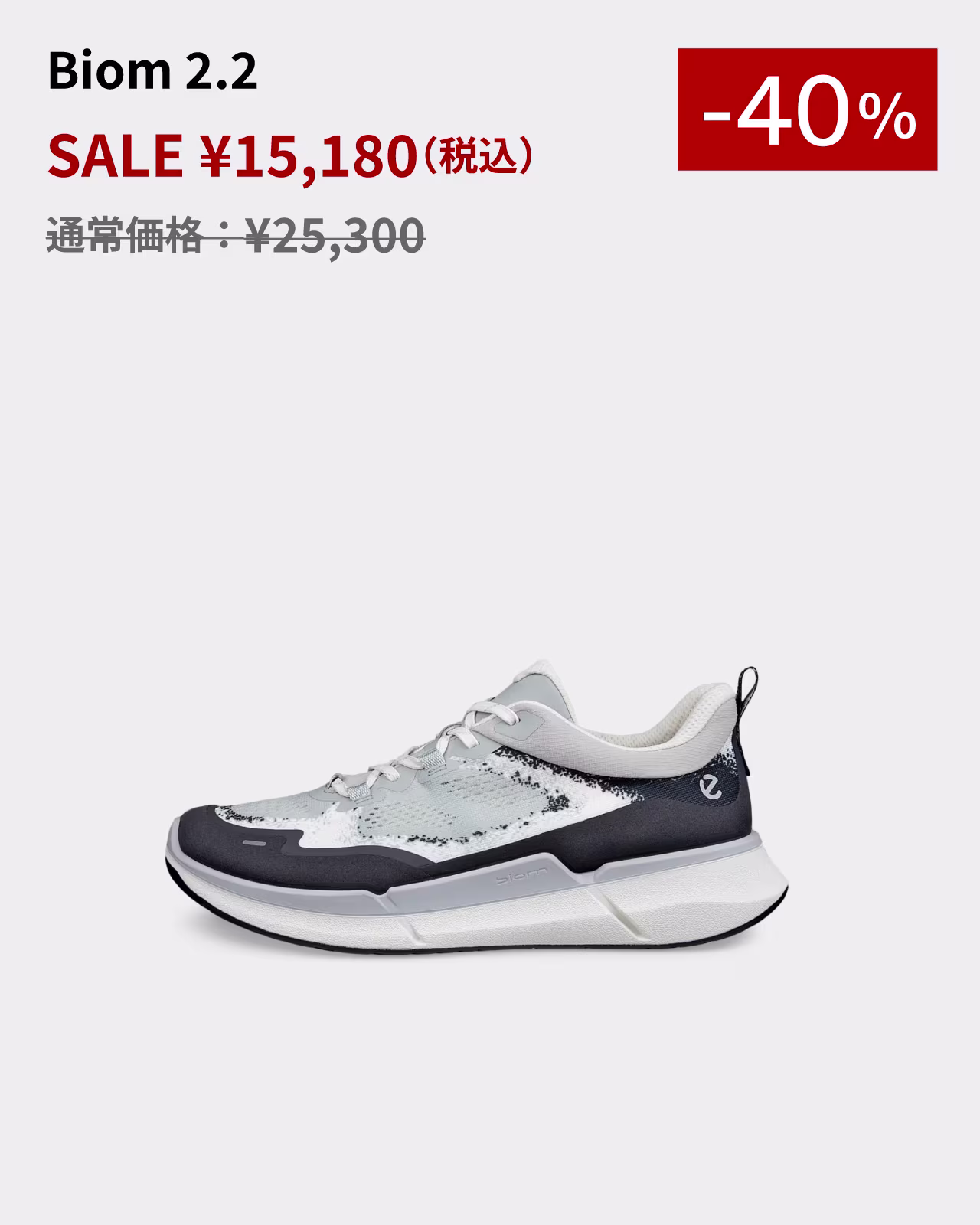 JP-2512-VIPSALE-LP-IMAGE-08