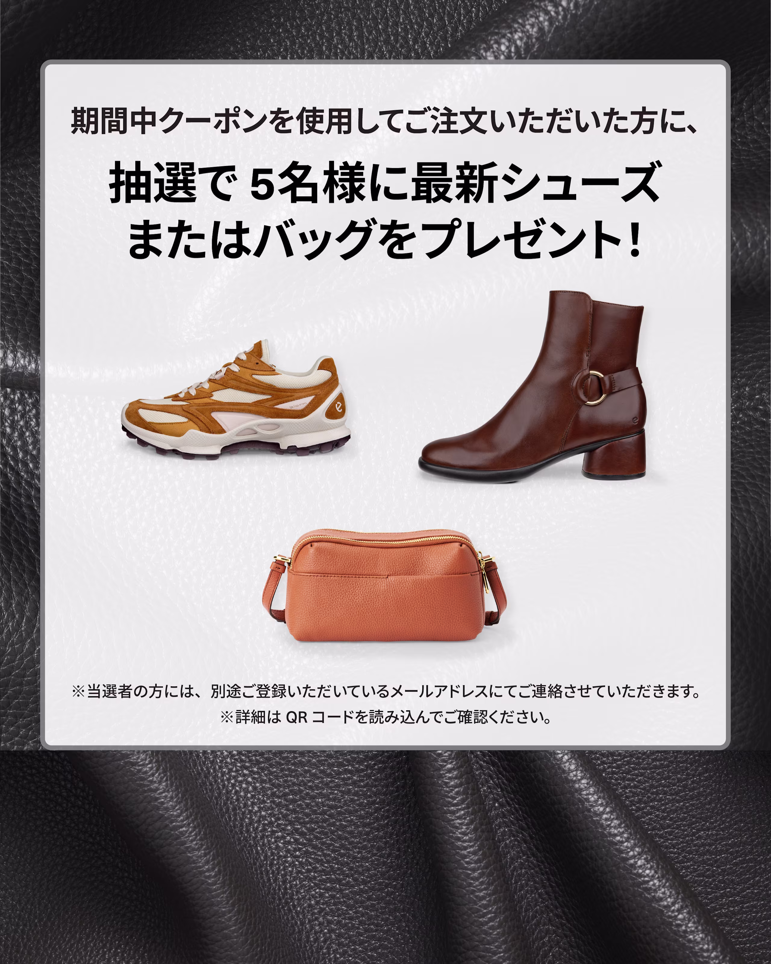 JP - Black - Friday - LP02