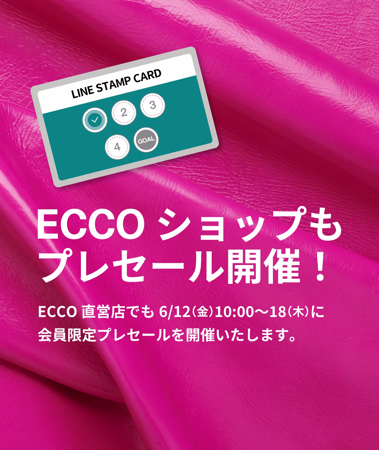 JP-2606-PRESALE-LP-STORYTILE1-IMAGE