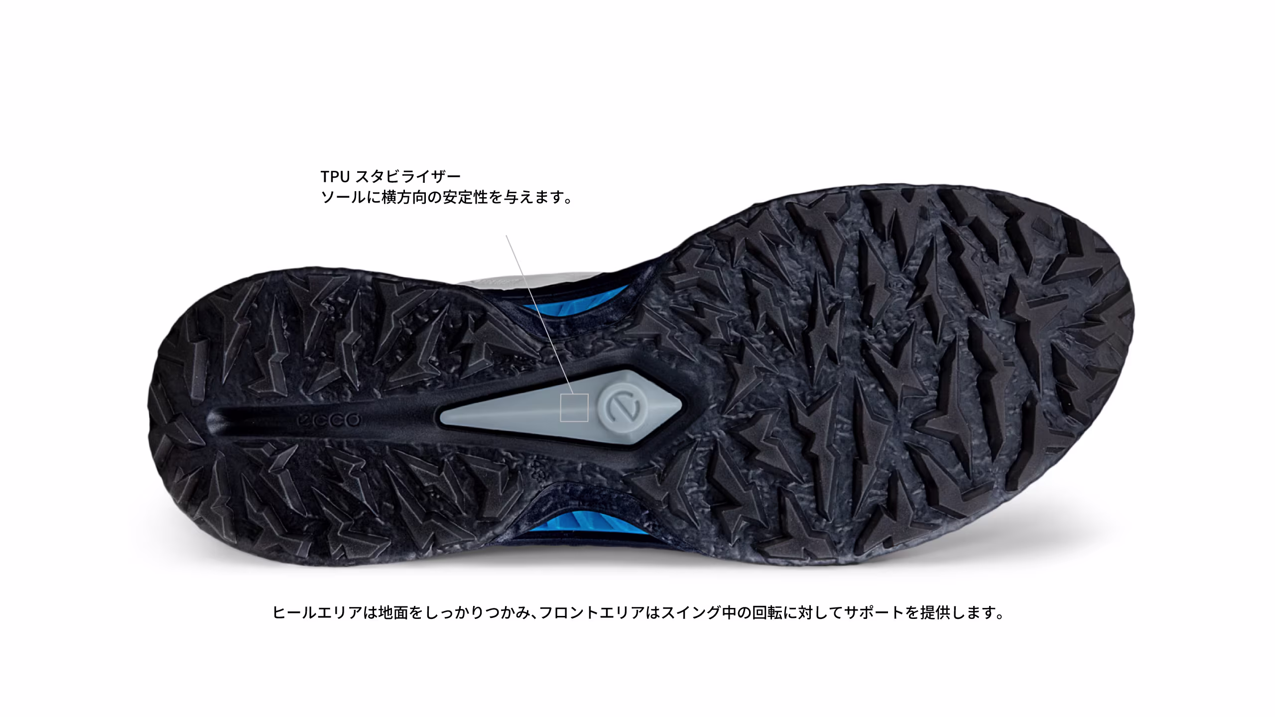 JP-260203-BIOM-C5-TECH-IMAGE-1-PC