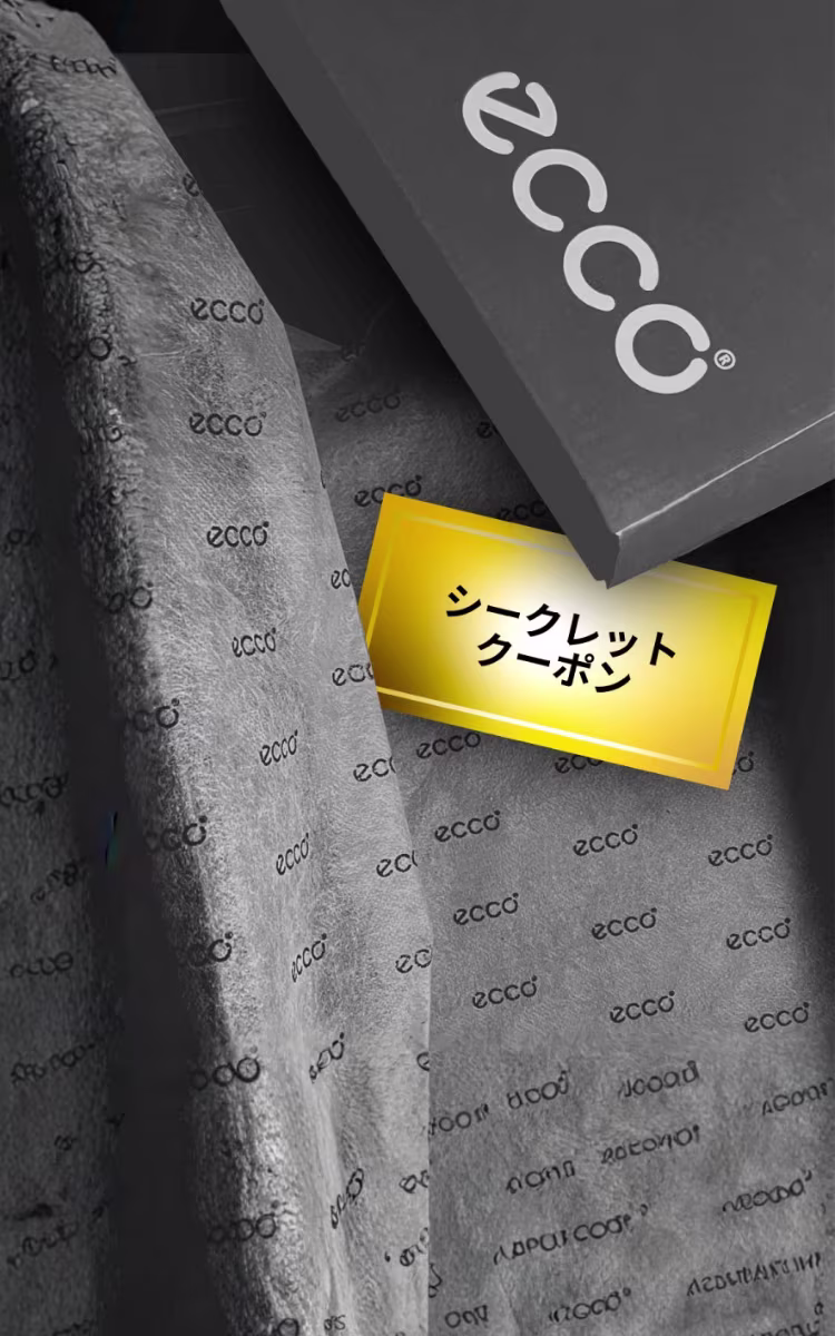 JP - Secret - Banner - Desktop