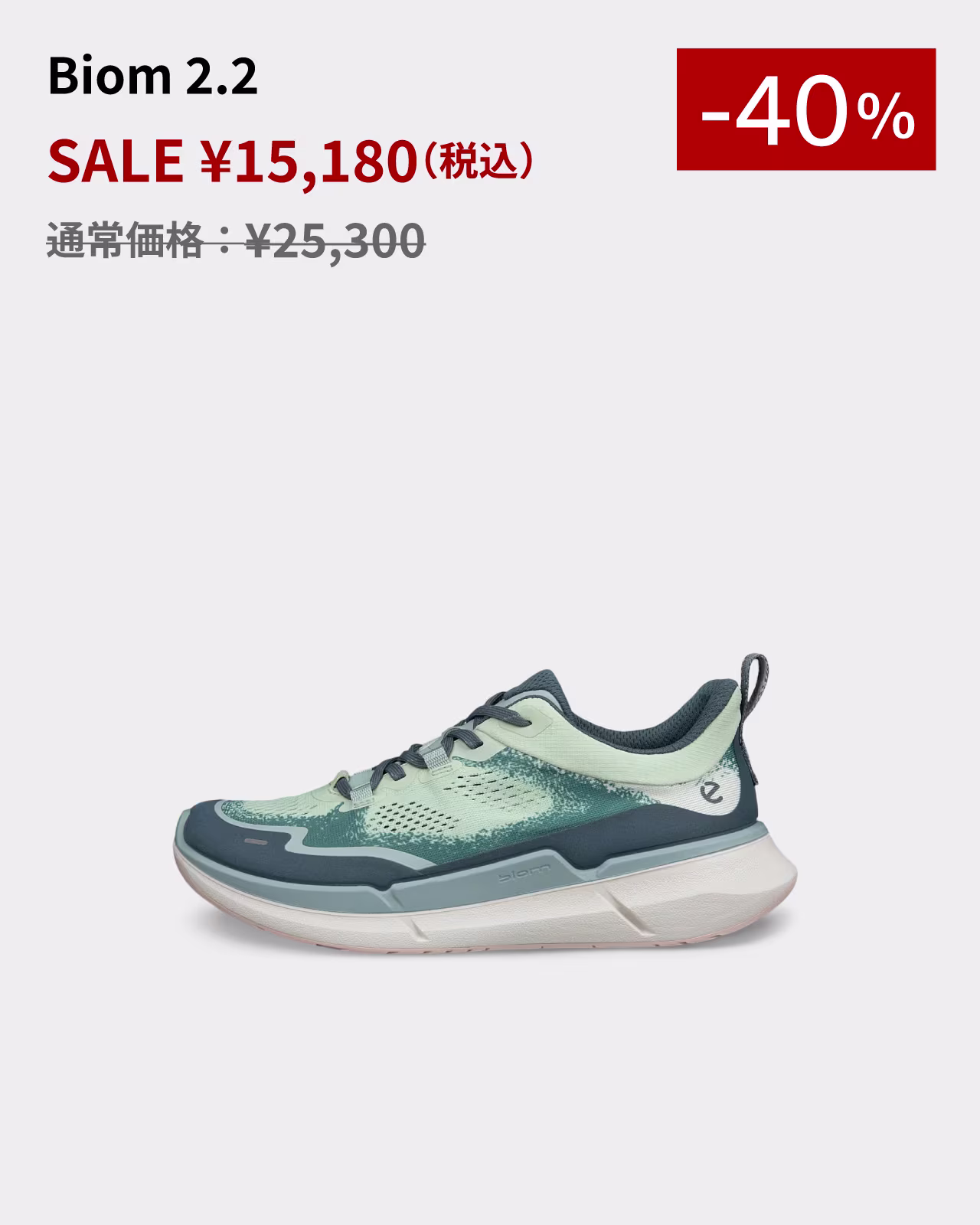 JP-2512-VIPSALE-LP-IMAGE-03