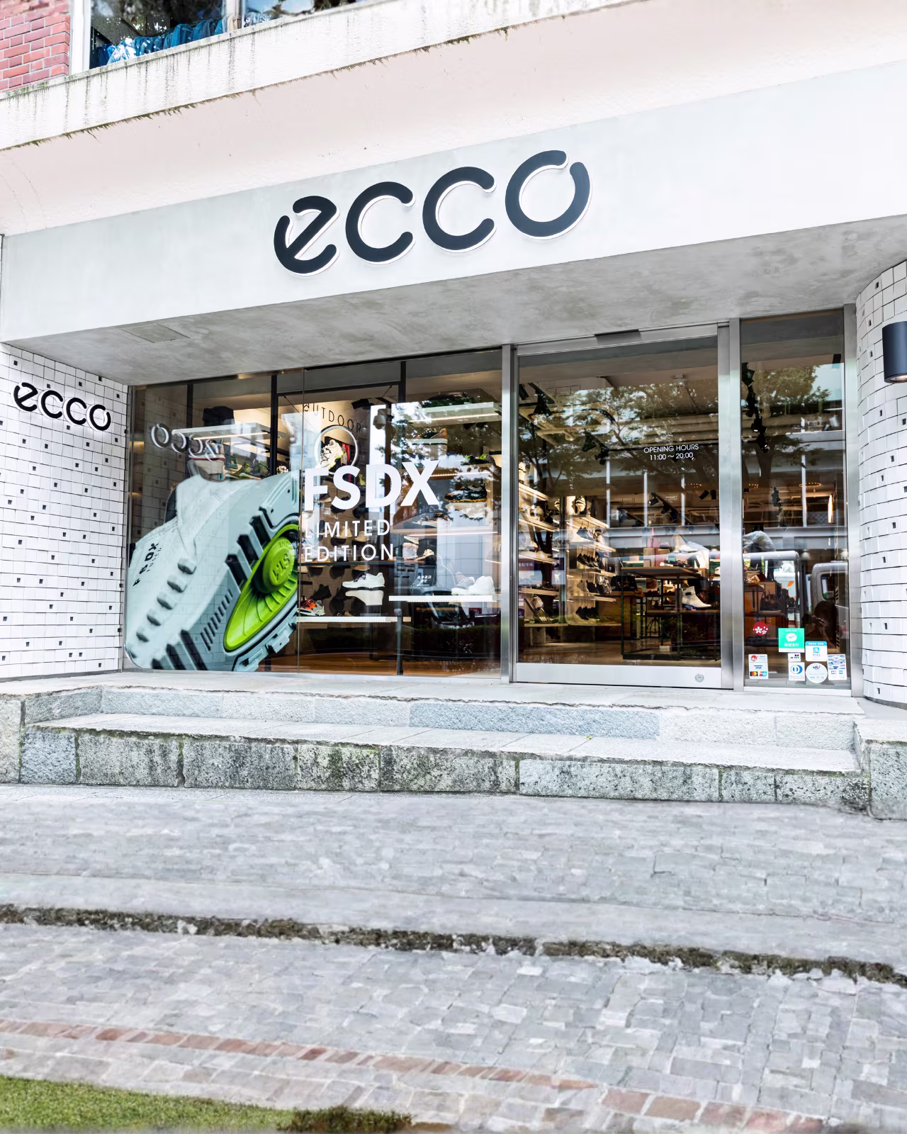  JP - Campaigns - Try on - Shop Info - Omo