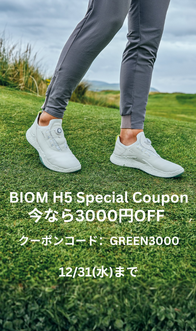 ECCO GOLF H5 | ゴルフシューズ | エコー公式オンラインストア