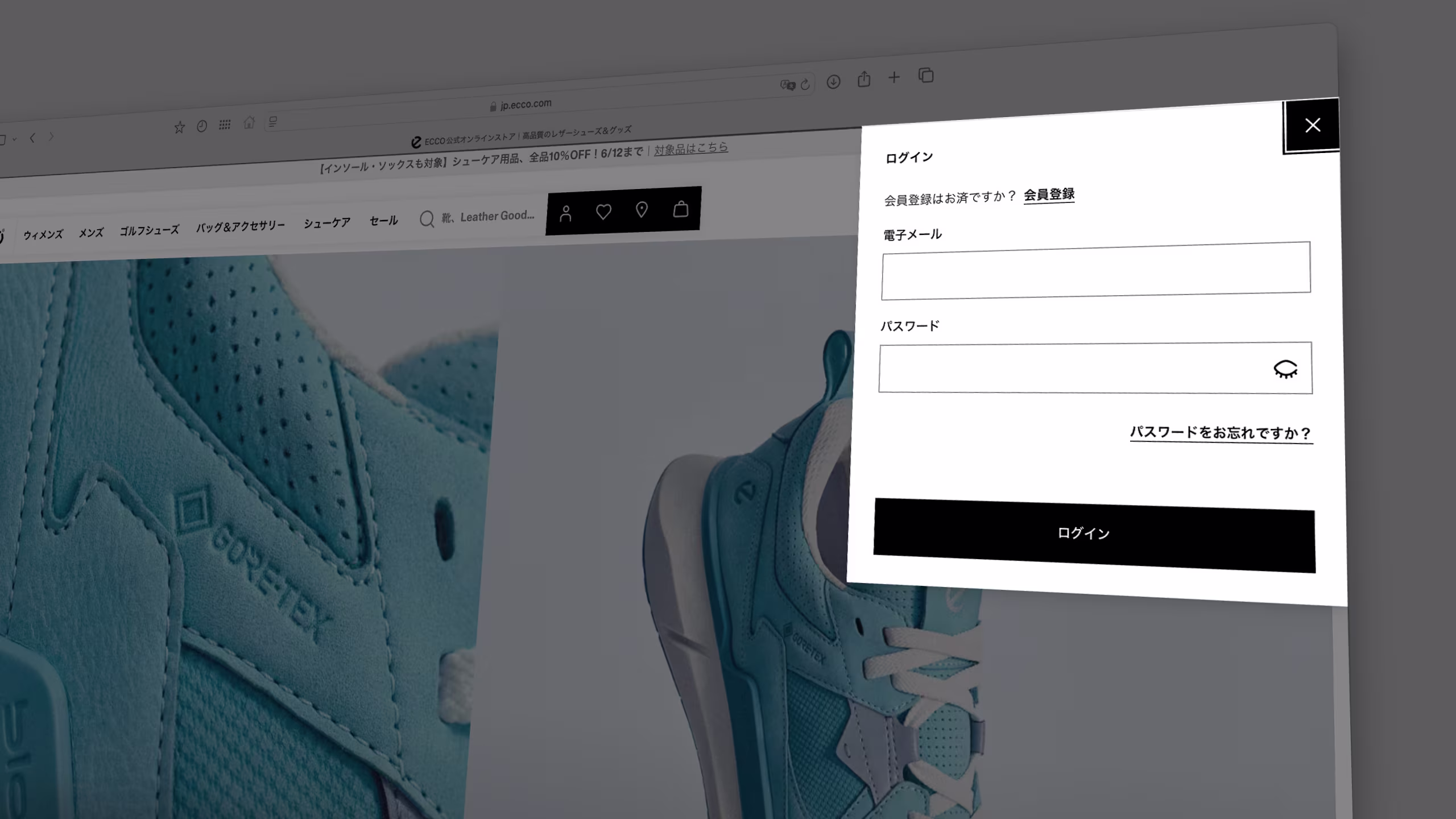 JP-250609-PRESALE-LOGIN-IMAGE-PC