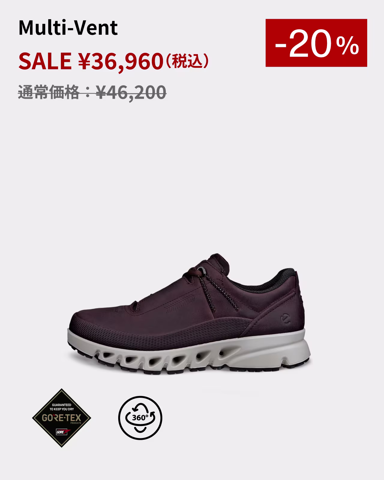JP-2512-VIPSALE-LP-IMAGE-10