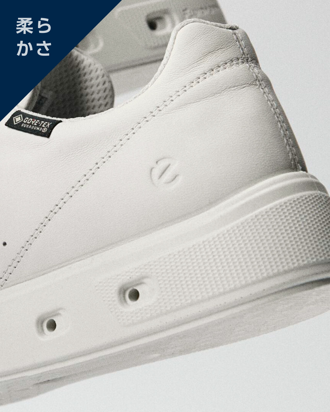 ECCO公式オンラインストア｜高品質のレザーシューズ＆グッズ