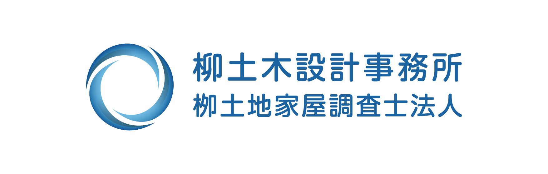 JP-Yanagi Tochikaoku chosa shi