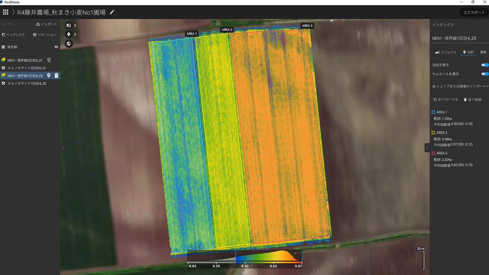 PIX4Dfields interface with field boundaries dividing sections of a field growing better