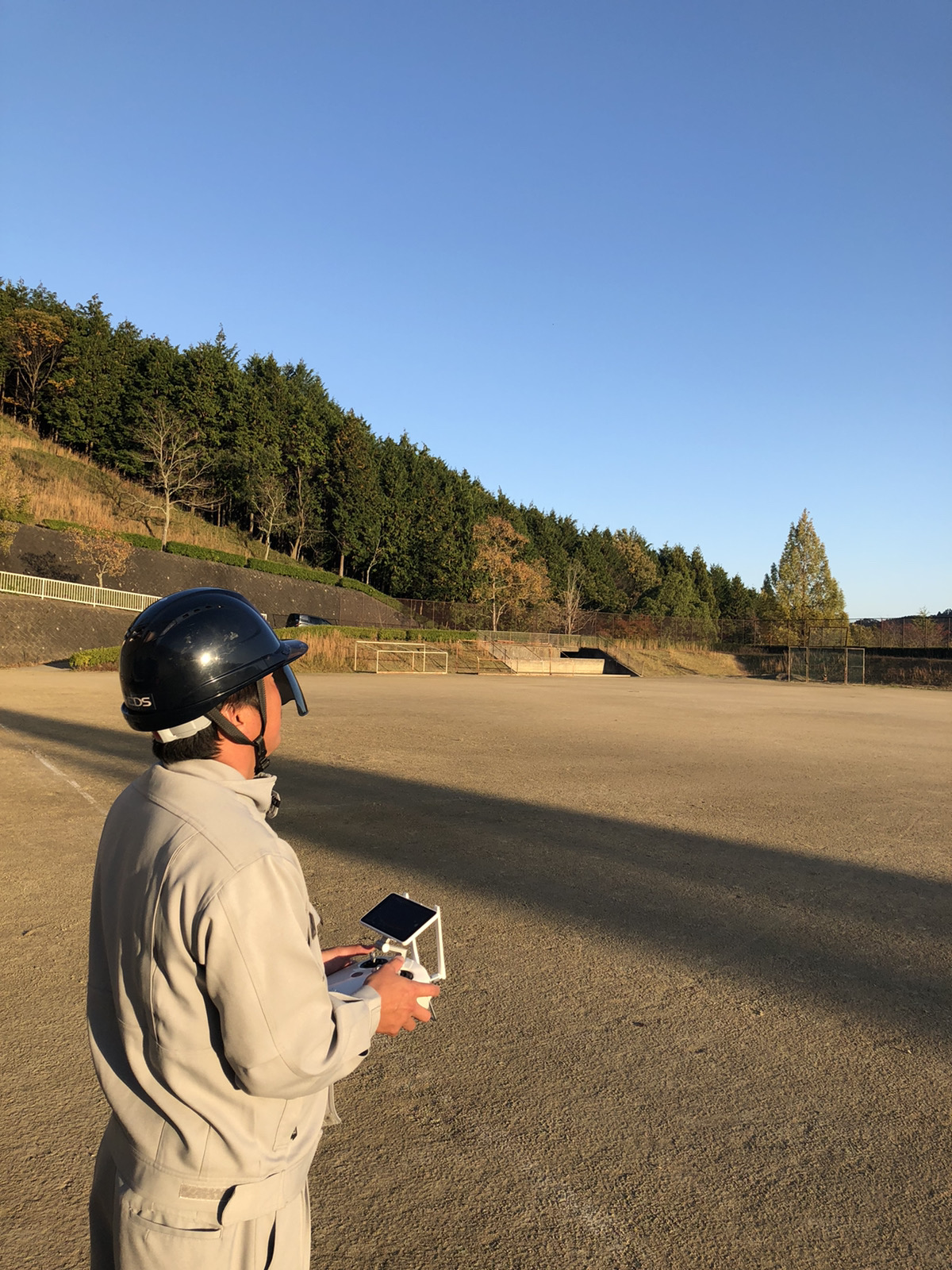 kameoka drone pilot