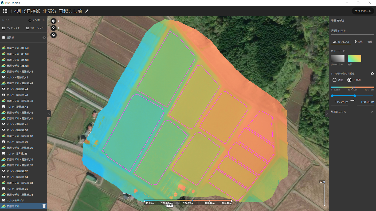 Level field map with PIX4Dfields UI