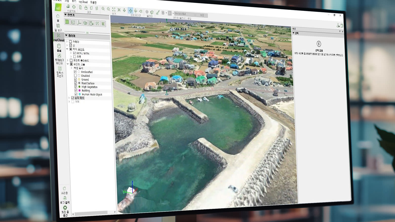 Photogrammetry and augmented reality: a new way to travel | Pix4D