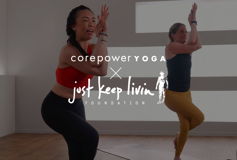 21 Day Booty Blast - CorePower Yoga On Demand
