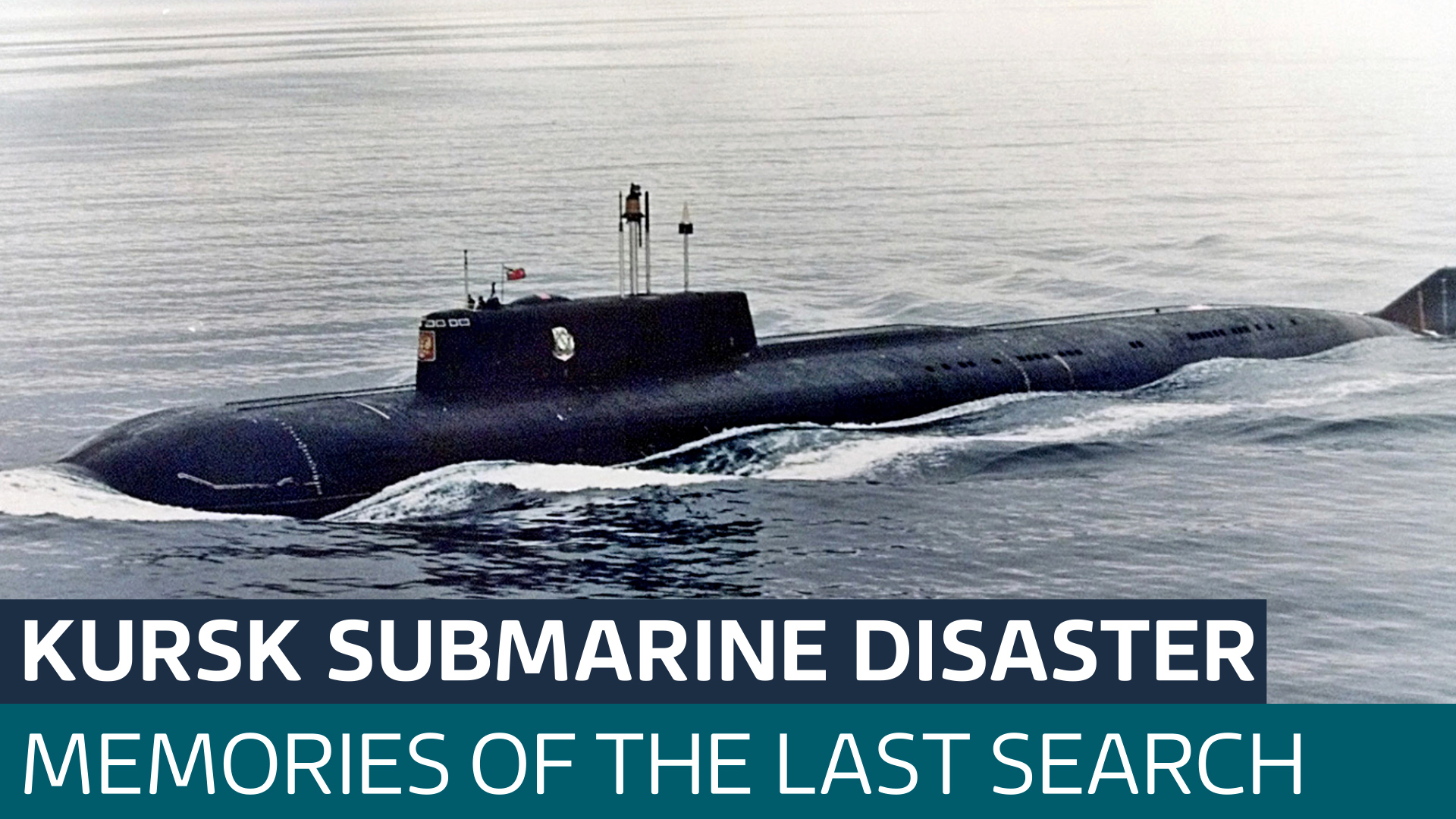 What happened the last time a submarine was lost under the ocean