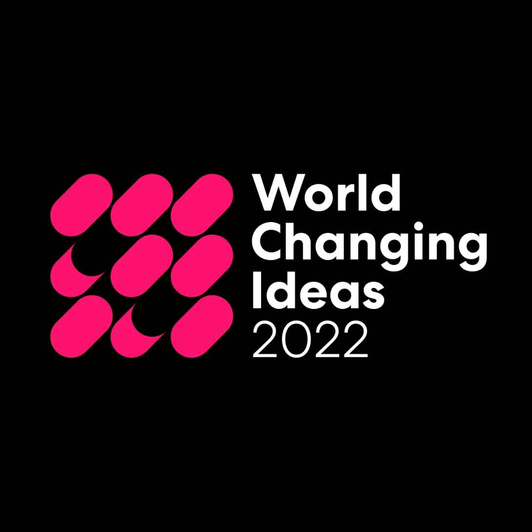 World Changing Ideas 2022 Fast Company Logo
