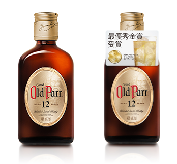 オールドパー 12年 200ml」2024年9月2日（月）より販売開始 | Old Parr