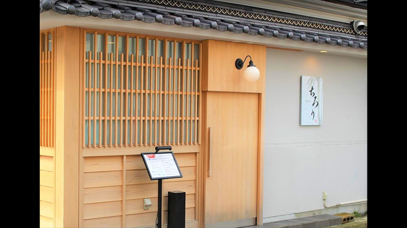 晩酌 ちろり