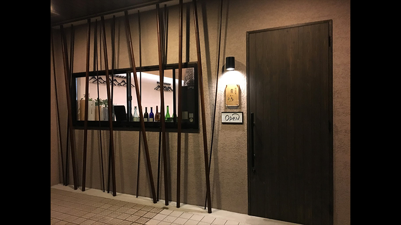 貴いち