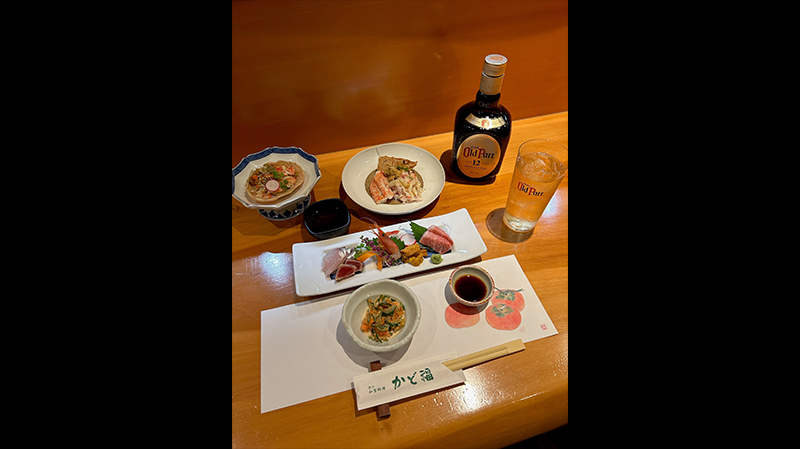 かど福