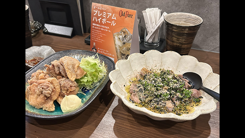 いち