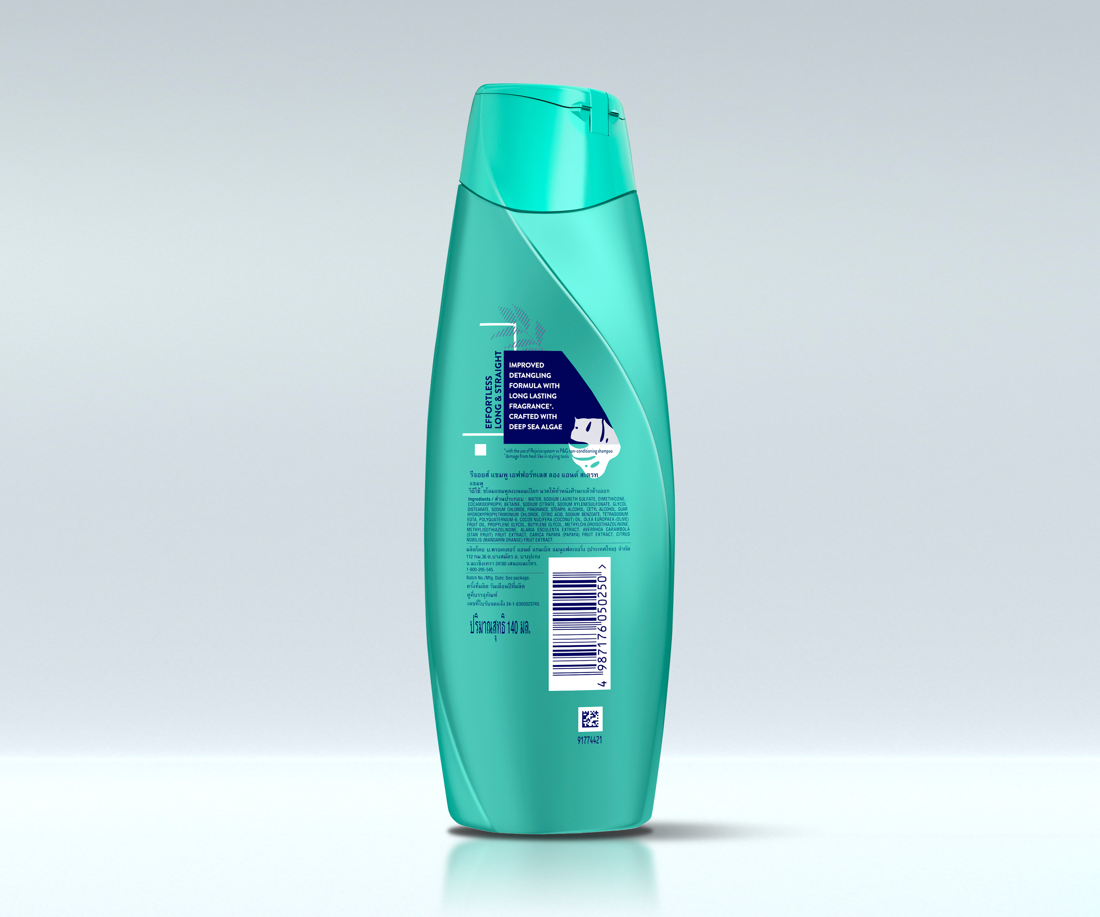 Rejoice Long & Straight Shampoo 120ml back