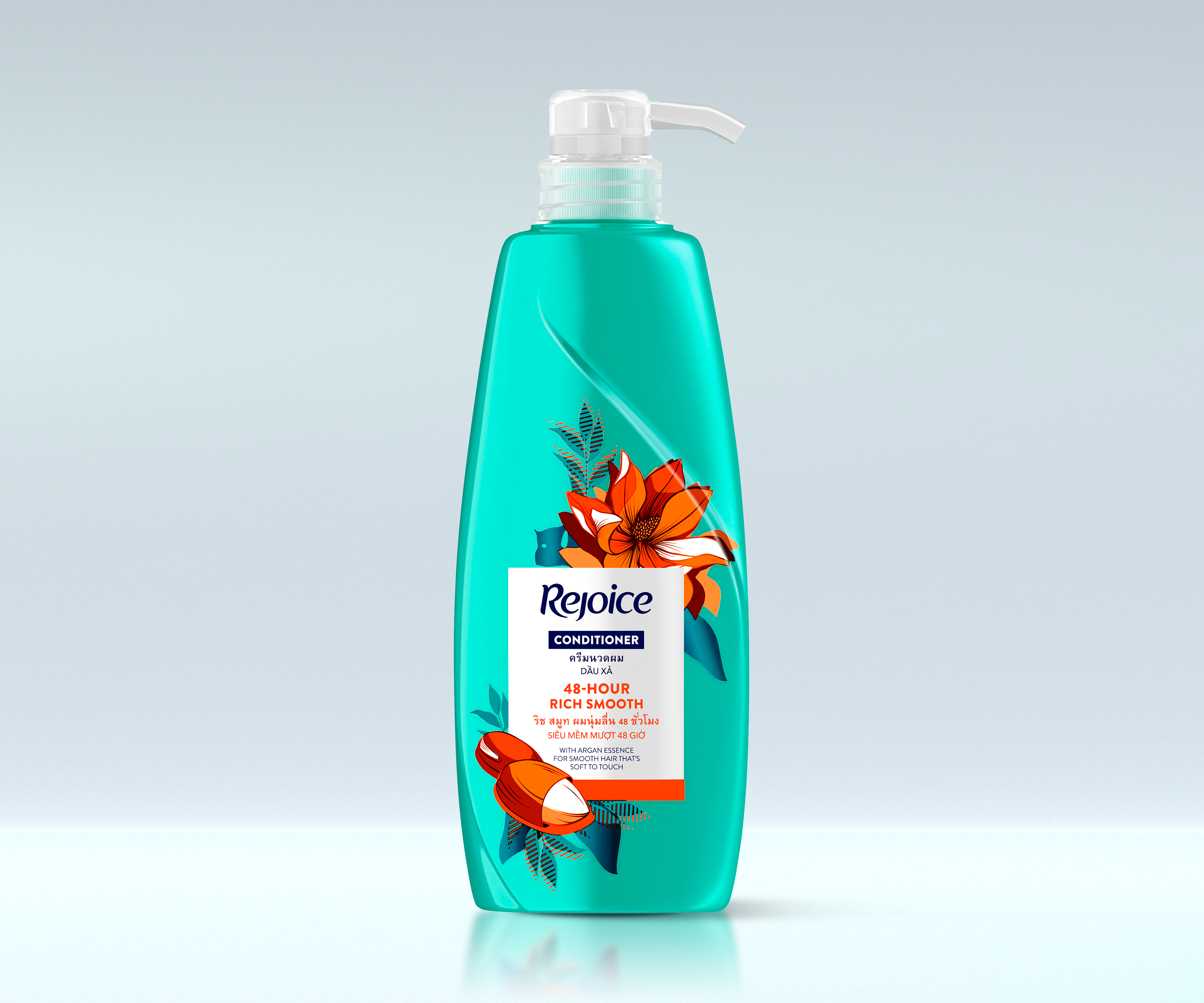 ชื่นชมยินดีครีมนวดผมนุ่มนวล 450ml-ด้านหน้า