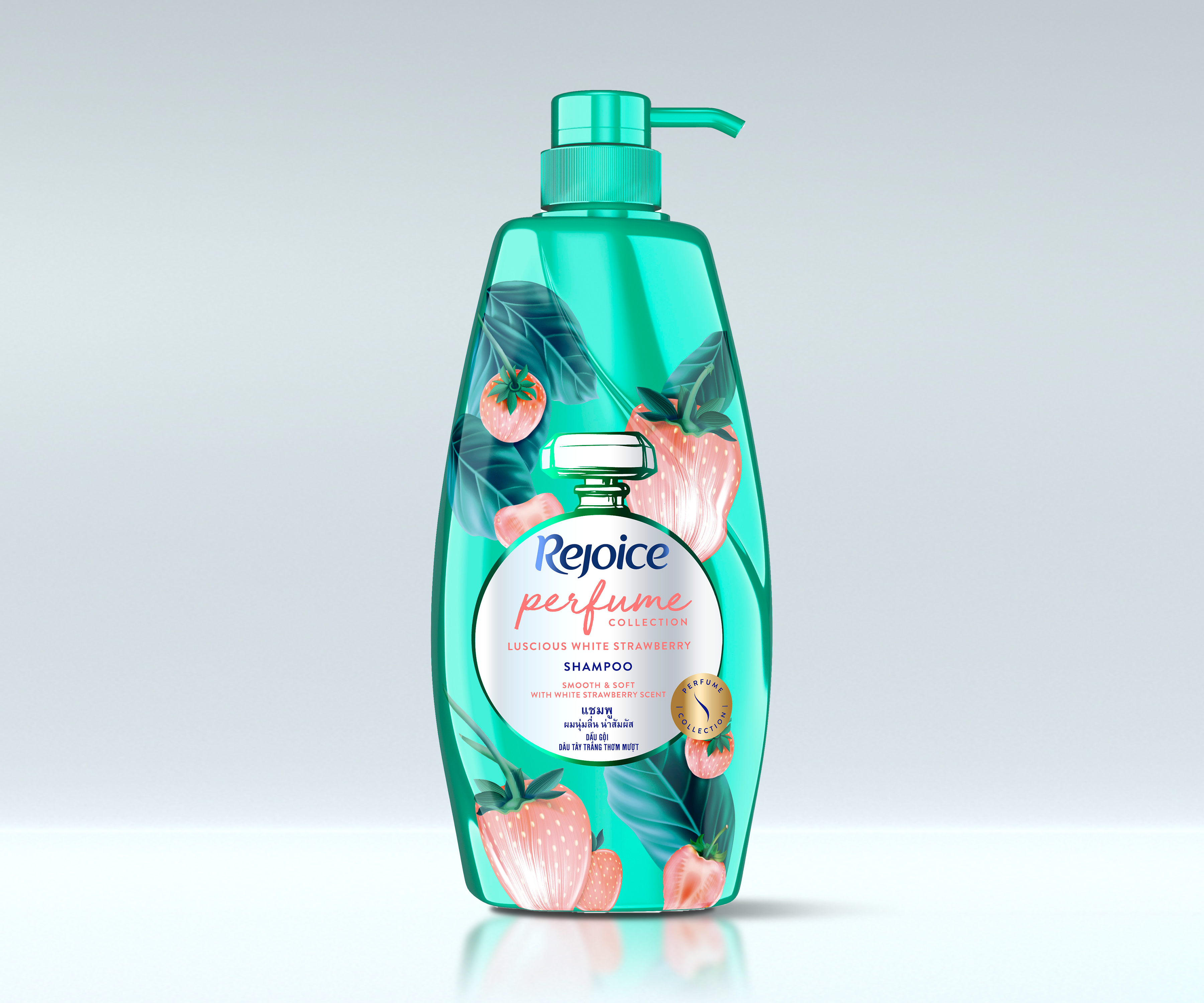 White Strawberry Perfume Shampoo 600ml front