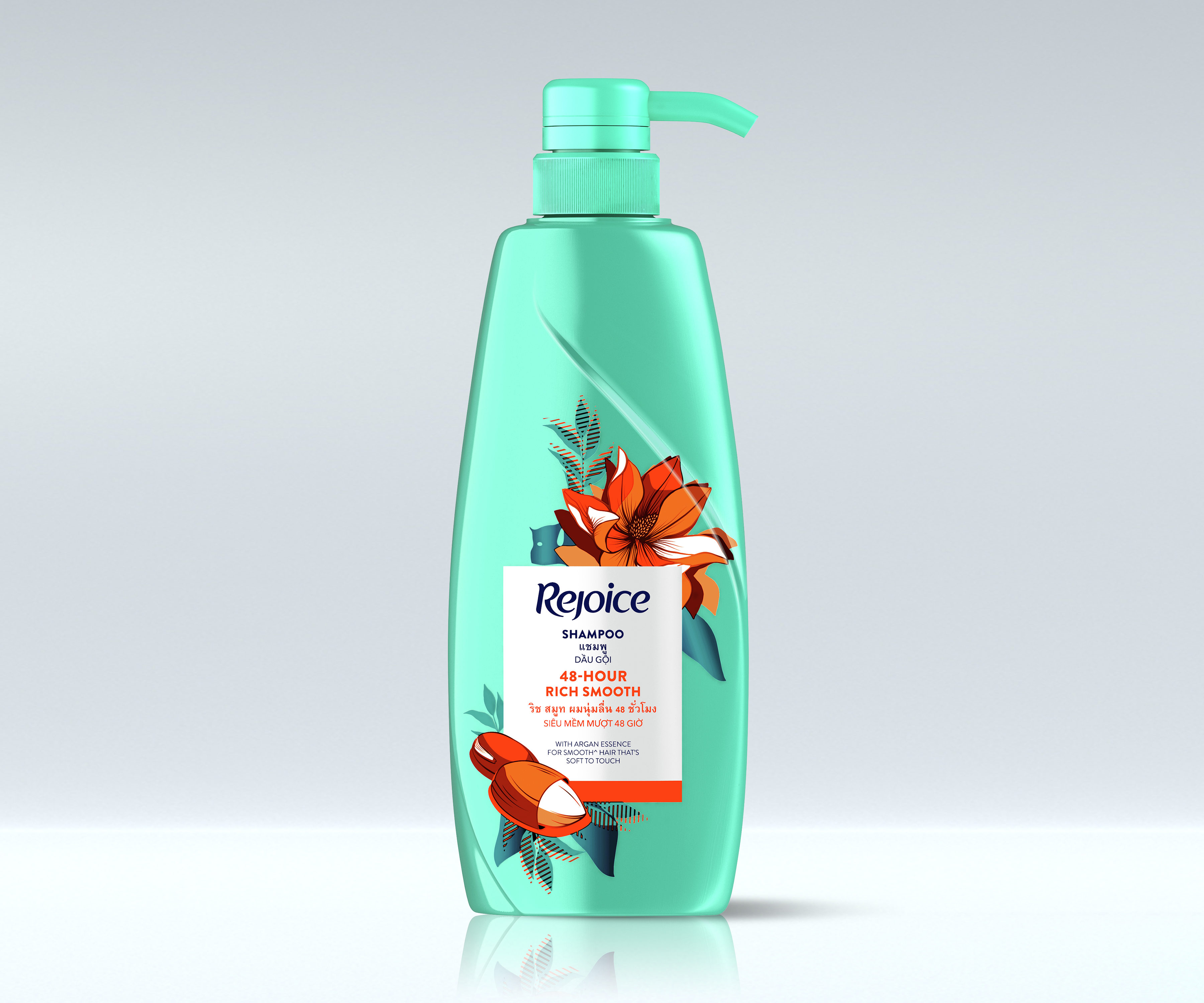 ชื่นชมยินดี นุ่มและเรียบเนียน แชมพูสระผม 450ml-ด้านหน้า